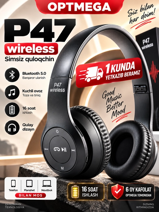 Беспроводные наушники P47, Bluetooth 5.0, складные, с микрофоном, шумоподавление - 