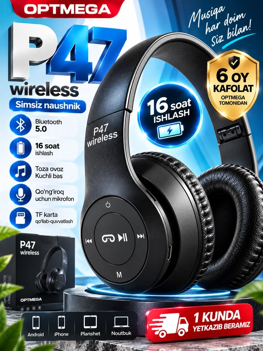 Беспроводные наушники P47, Bluetooth 5.0, складные, с микрофоном, шумоподавление - 