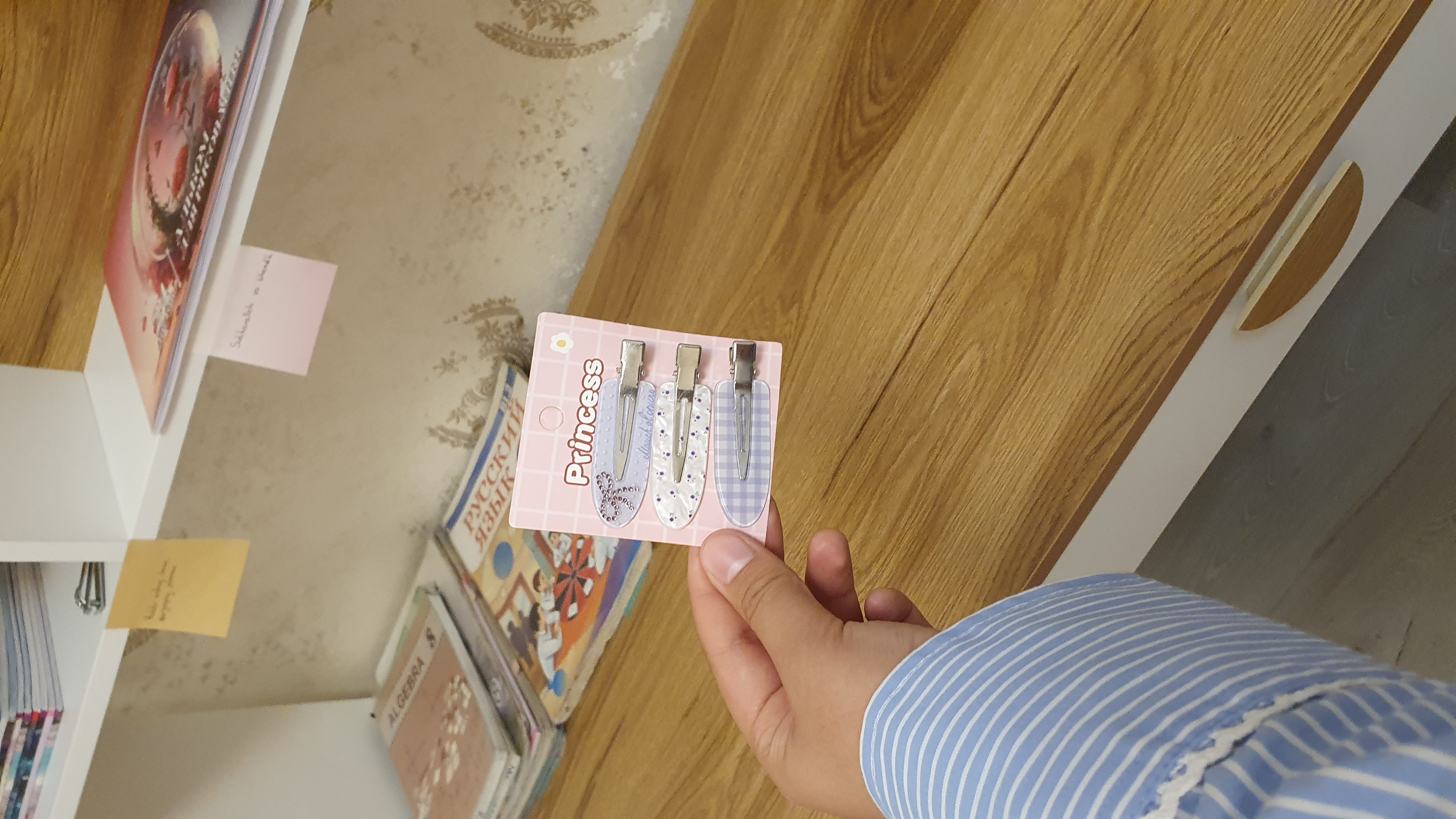 Qizlar va ayolar uchun qisqich, 2 va 3 dona korea uslubi