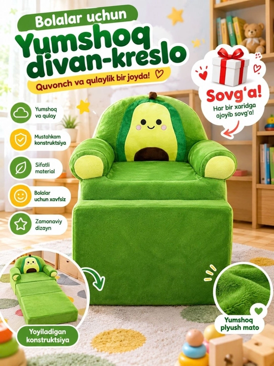 Yumshoq bolalar kreslosi va mini-divan - qulay bolalar o‘rindig‘i, sovg‘a sifatida yostiq - 