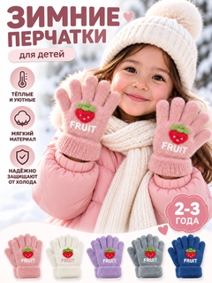 Пастельно-коралловый