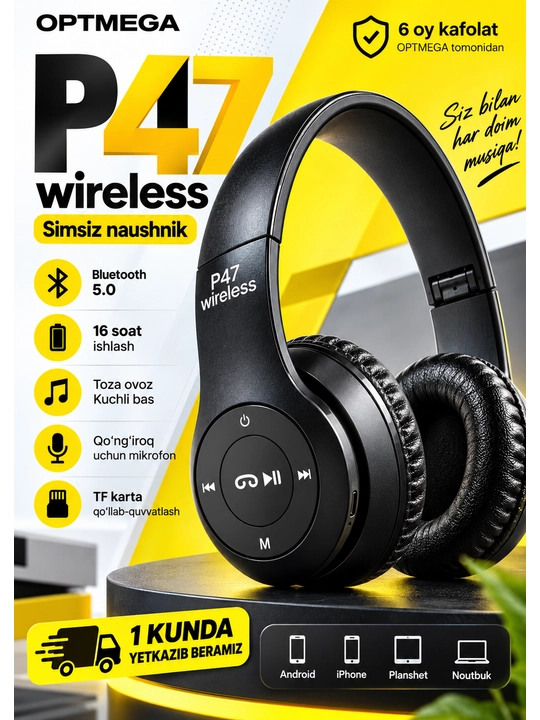 Беспроводные наушники P47, Bluetooth 5.0, складные, с микрофоном, шумоподавление - 