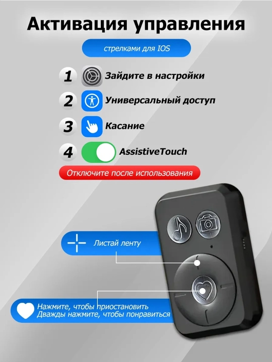 Telefon uchun shtativ, monopod, 180 sm li selfi tayoqchasi, 2 ta LED chiroq, Bluetooth LED pult