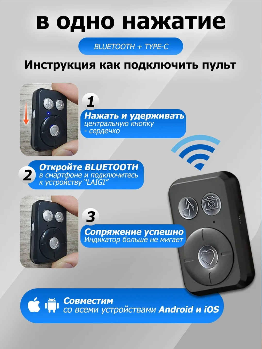 Telefon uchun shtativ, monopod, 180 sm li selfi tayoqchasi, 2 ta LED chiroq, Bluetooth LED pult