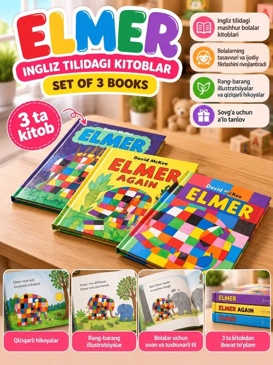 Bolalar uchun ingliz tilidagi 3 ta Elmer kitoblar toʻplami, Sifatli rasmli ertaklar - 