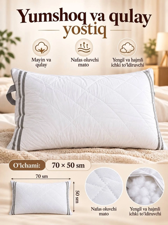 Yostiq 2 dona - 