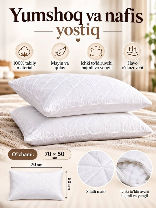 Yostiq 2 dona - 
