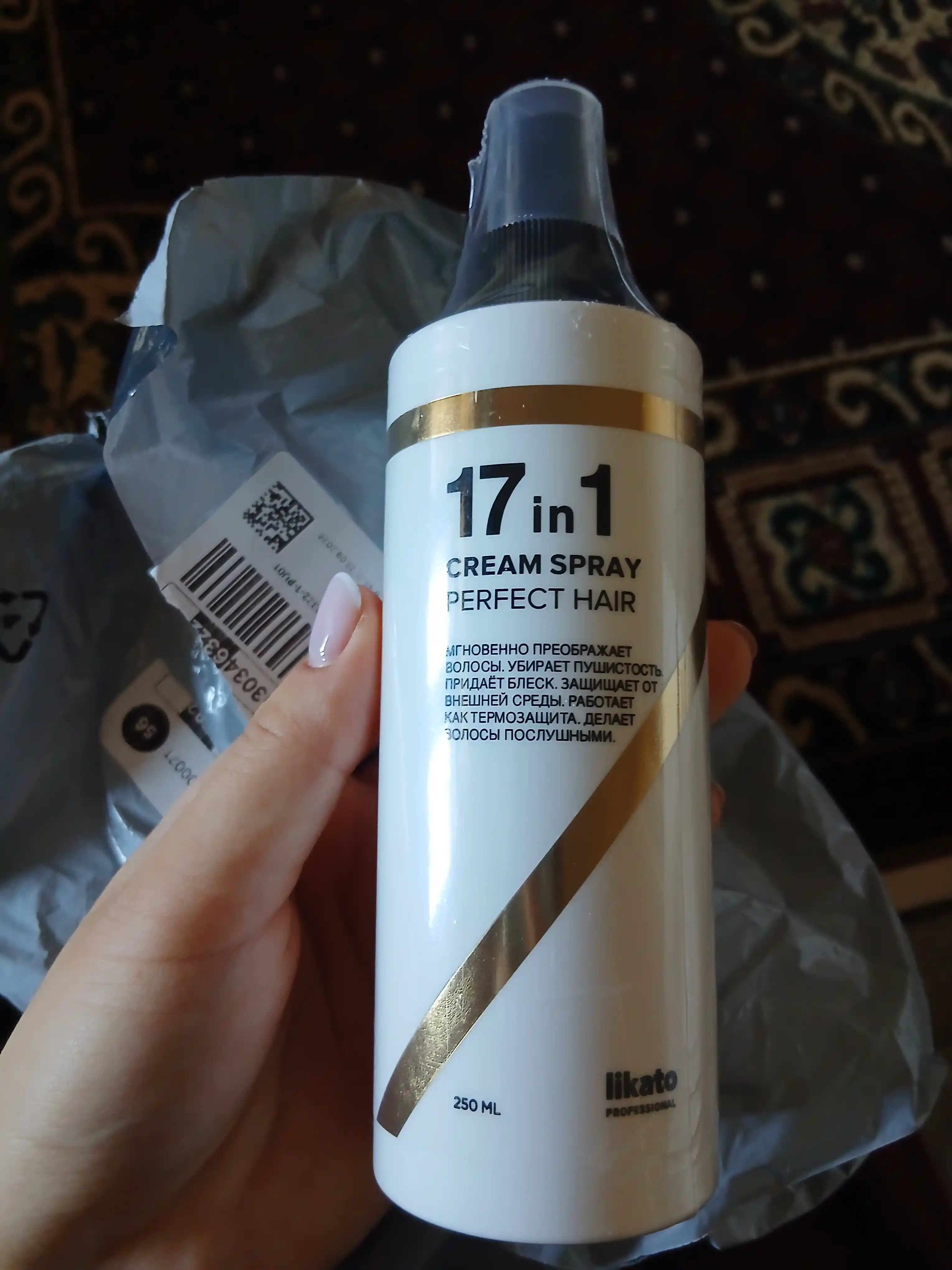 Спрей для волос Likato Professional, 17 в 1, 250 мл