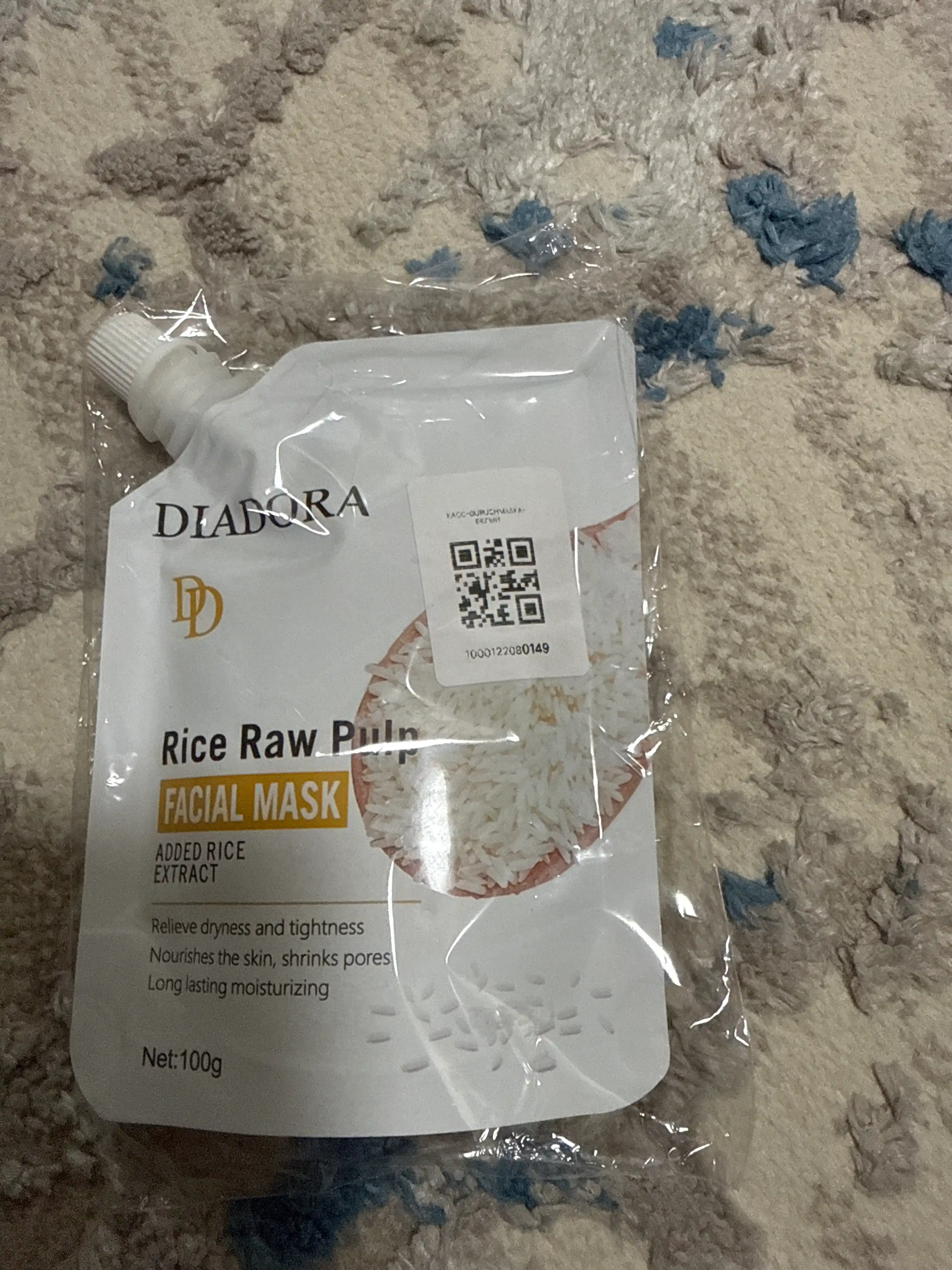Bioaqua Rice Raw Pulp маска для лица, 100 г — увлажняющая, питательная и осветляющая