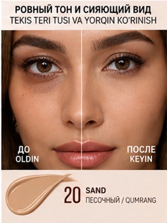Консилер Maybelline Super Stay Active Wear 30H, 4 оттенка, 10 мл