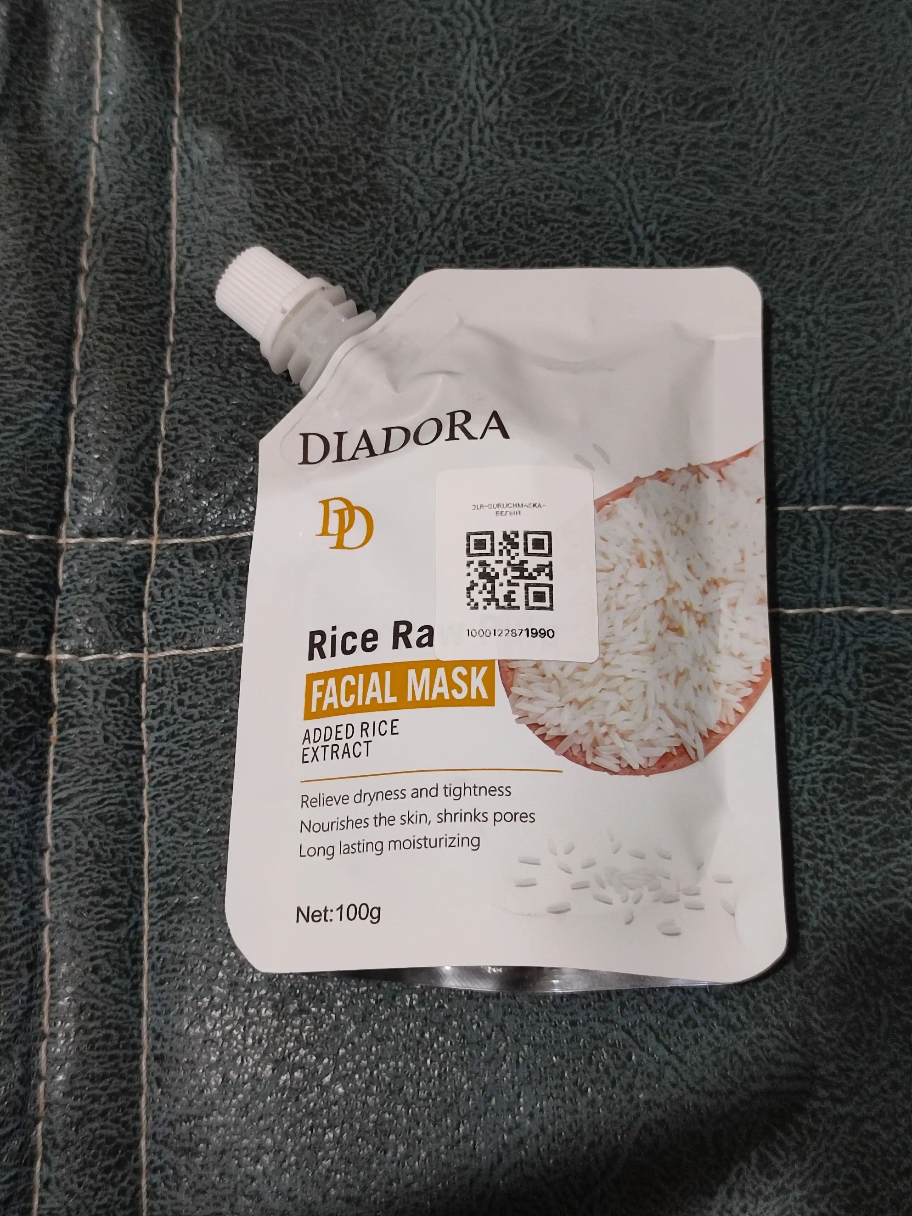 Bioaqua Rice Raw Pulp маска для лица, 100 г — увлажняющая, питательная и осветляющая