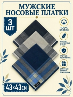 Индиго
