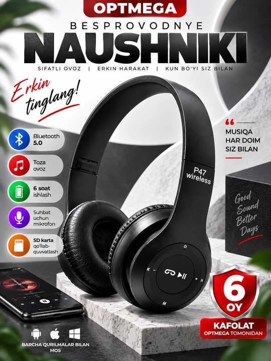 Беспроводные наушники P47, Bluetooth 5.0, складные, с микрофоном, шумоподавление - 