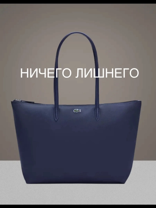 Sumka ayollar uchun katta hajmdagi Lacoste uslubida shopper tout sumkasi