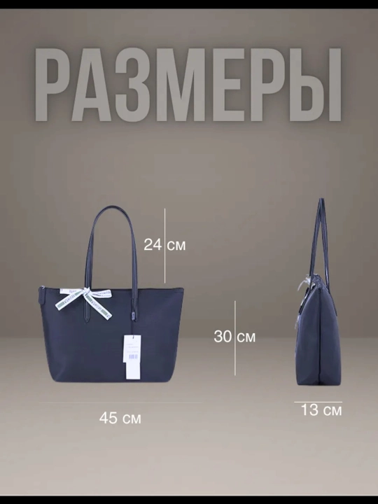 Sumka ayollar uchun katta hajmdagi Lacoste uslubida shopper tout sumkasi