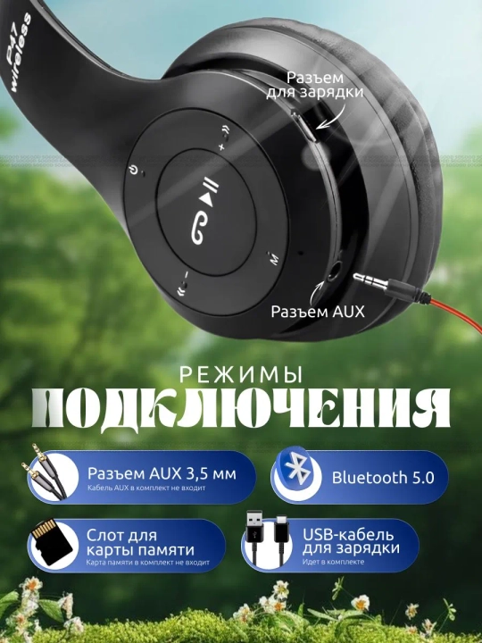 Simsiz quloqchinlar P47, Bluetooth 5.0, yig'iluvchan, mikrofon bilan, shovqinsiz