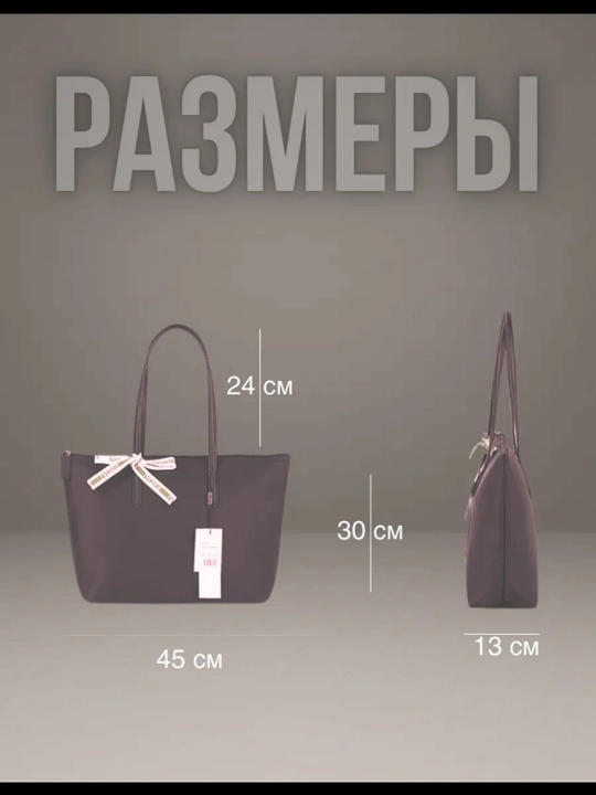 Sumka ayollar uchun katta hajmdagi Lacoste uslubida shopper tout sumkasi