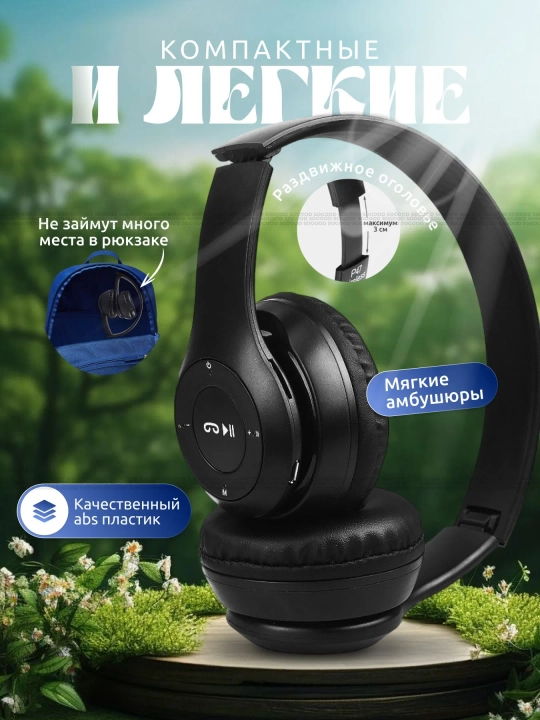 Simsiz quloqchinlar P47, Bluetooth 5.0, yig'iluvchan, mikrofon bilan, shovqinsiz