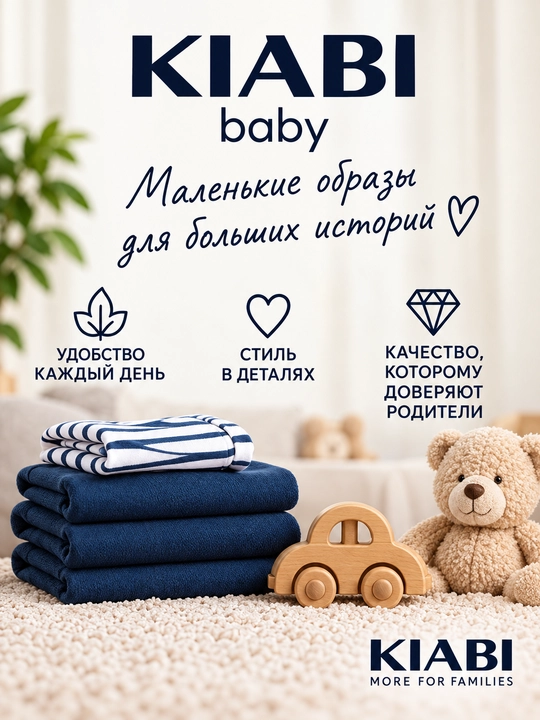 Детский костюм тройка : худи на молнии, лонгслив и брюки, спортивный комплект
