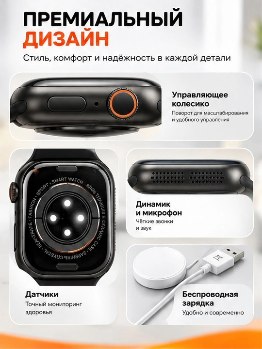 LENYES LW-239 Pro3 aqlli soat, Smart Watch, Bluetooth, simsiz zaryadlash
