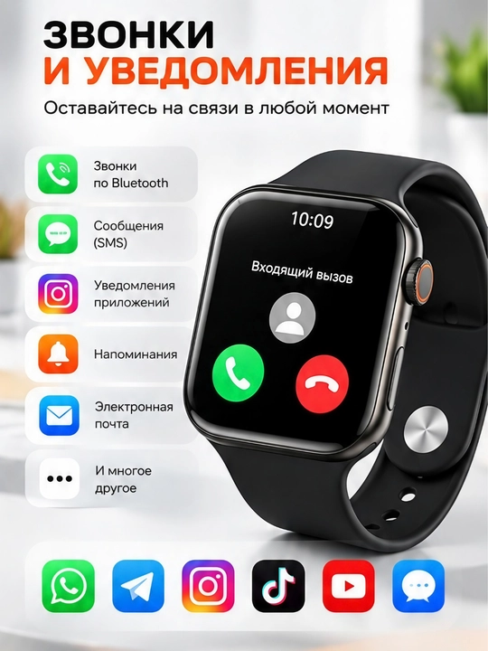 LENYES LW-239 Pro3 aqlli soat, Smart Watch, Bluetooth, simsiz zaryadlash