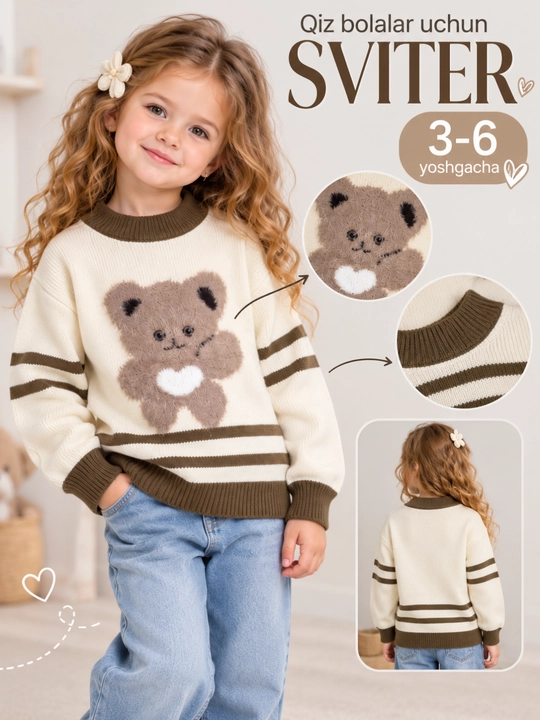 Свитер для девочки вязаный с мишкой, 3–6 лет