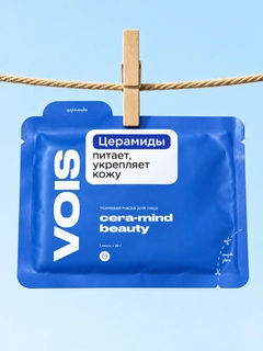 Синий