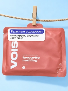 Оранжевый