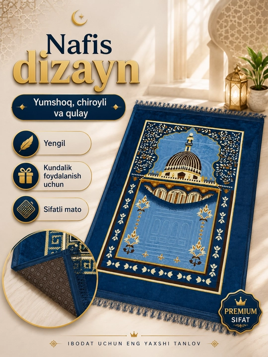 Namoz gilami, 105*80 sm, yumshoq va yengil mato, sovg‘a uchun ajoyib tanlov