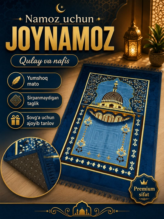 Namoz gilami, 105*80 sm, yumshoq va yengil mato, sovg‘a uchun ajoyib tanlov - 