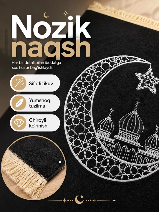 Namoz gilami, 105*80 sm, yumshoq va yengil mato, sovg‘a uchun ajoyib tanlov