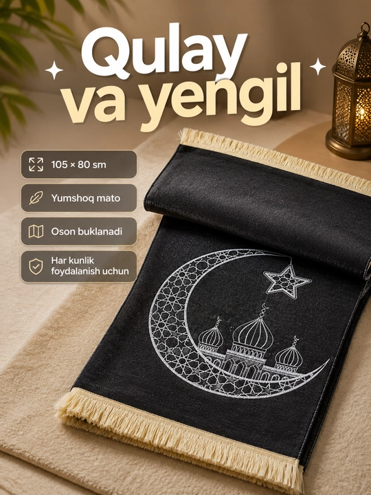 Namoz gilami, 105*80 sm, yumshoq va yengil mato, sovg‘a uchun ajoyib tanlov