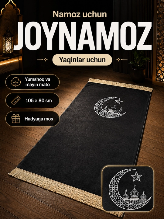 Namoz gilami, 105*80 sm, yumshoq va yengil mato, sovg‘a uchun ajoyib tanlov - 
