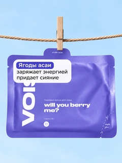 Фиолетовый