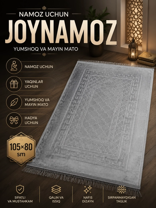 Namoz gilami, 105*80 sm, yumshoq va yengil mato, sovg‘a uchun ajoyib tanlov - 