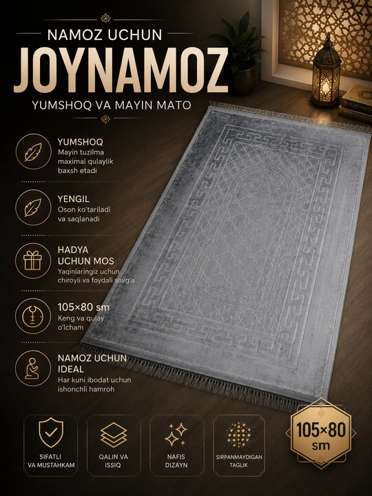 Namoz gilami, 105*80 sm, yumshoq va yengil mato, sovg‘a uchun ajoyib tanlov