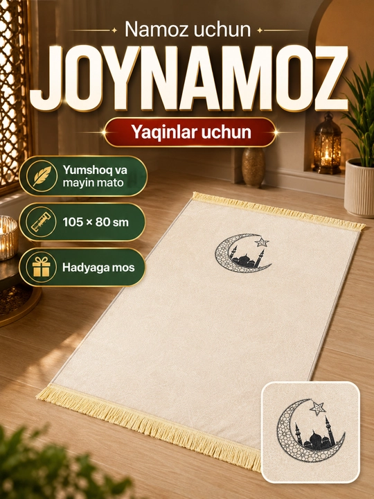 Namoz gilami, 105*80 sm, yumshoq va yengil mato, sovg‘a uchun ajoyib tanlov - 