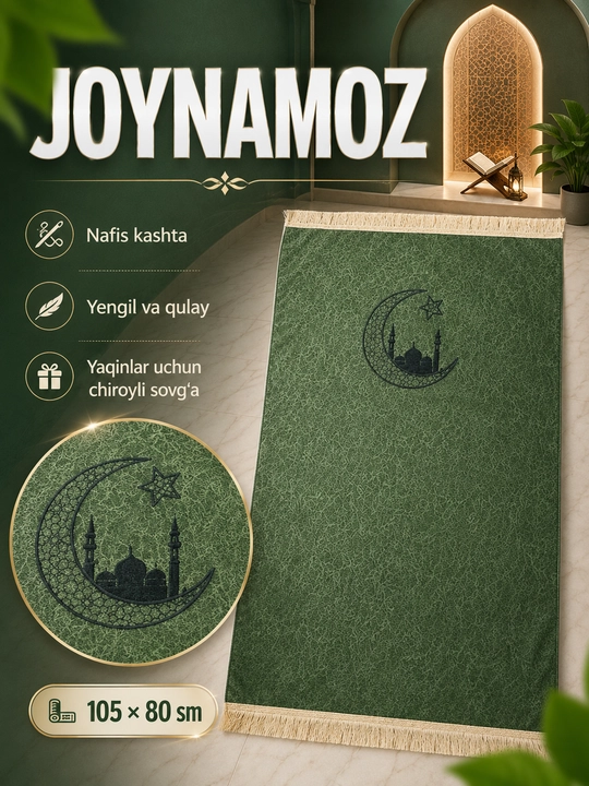 Namoz gilami, 105*80 sm, yumshoq va yengil mato, sovg‘a uchun ajoyib tanlov