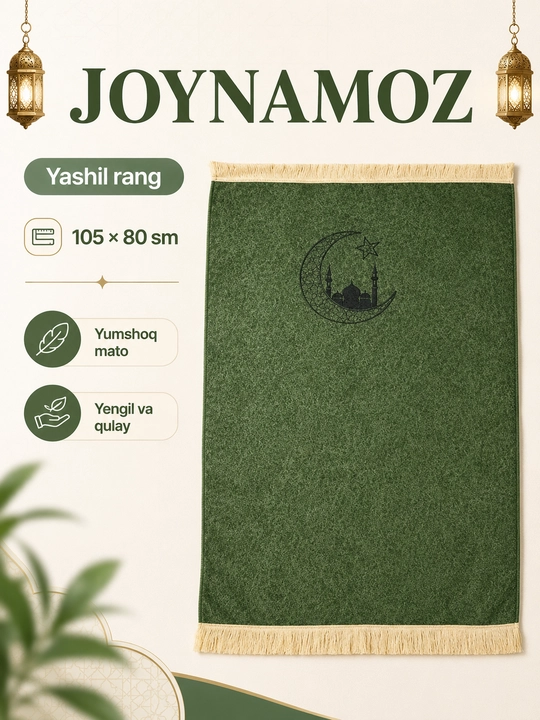 Namoz gilami, 105*80 sm, yumshoq va yengil mato, sovg‘a uchun ajoyib tanlov