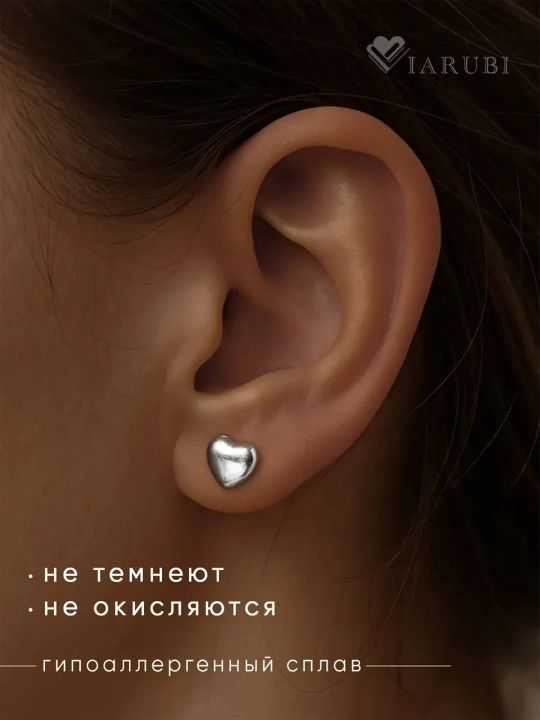 Набор серёг, серьги женские, женский комплект украшений серьги, бижутерия