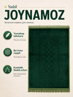 Toʻq firuza