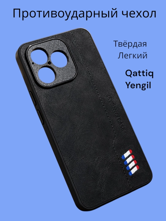 Чехлы для смартфона Honor X 8D, романтический стиль,чехол с розами, цветочный дизайн чехла