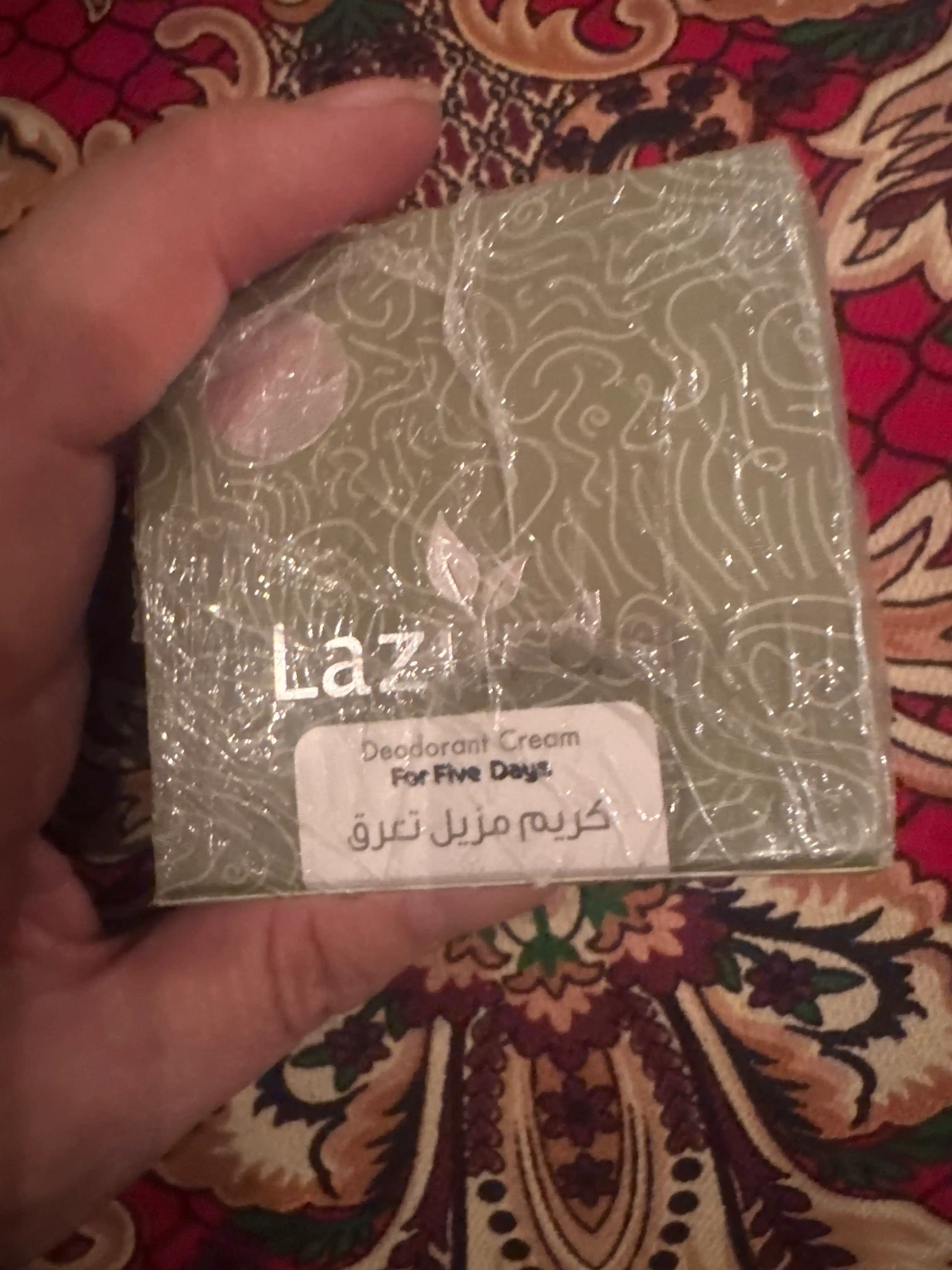 Lazurde Ayollar uchun dezodorant, ter hidiga qarshi antiperspirant krem, 50 gr