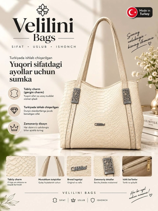 Женская сумка VELILINI - 