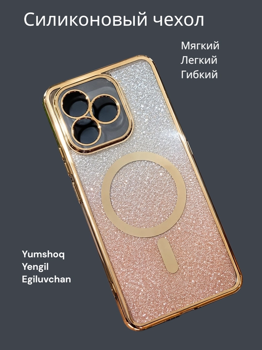 Honor X 8D smartfoni uchun g‘iloflar, romantik uslub, atirgullar bilan bezatilgan g‘ilof