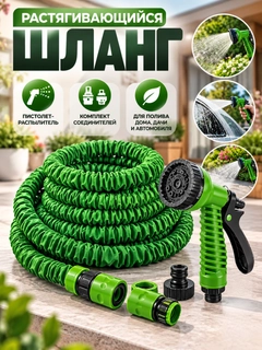 Лайм
