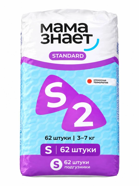Mama znayet tagliklari, 62 dona, 3-7 kg - 