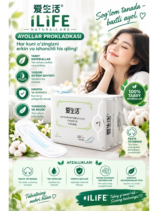 ILiFE ayollar gigiyenik prokladkalari 155mm, 190mm, 245mm
