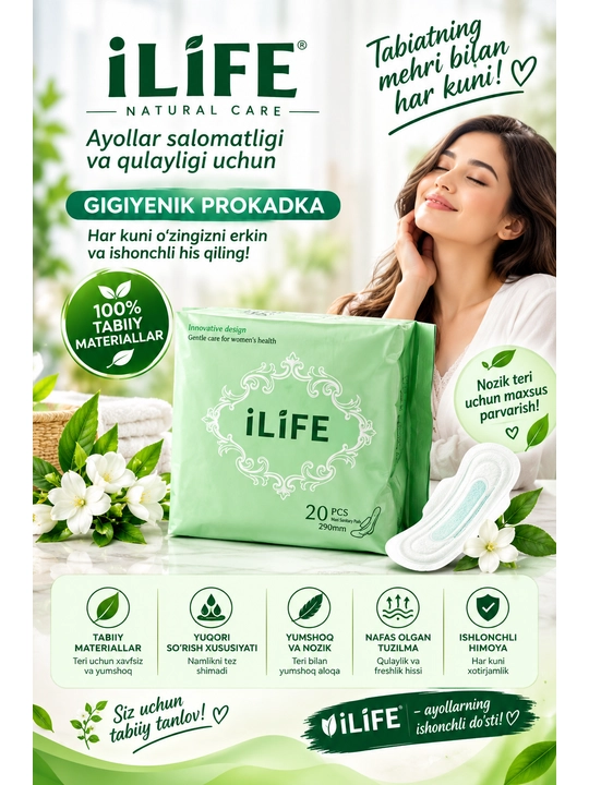 ILiFE ayollar gigiyenik prokladkalari 155mm, 190mm, 245mm