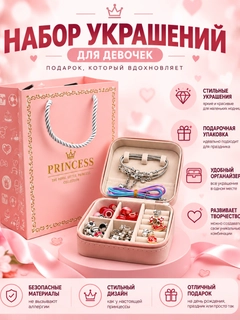 Серебряный
